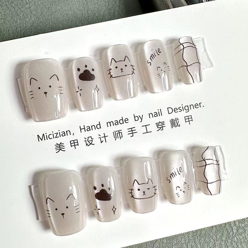 Luxury Handmade Press-On Nails Set - Elegant Nail Art Patches